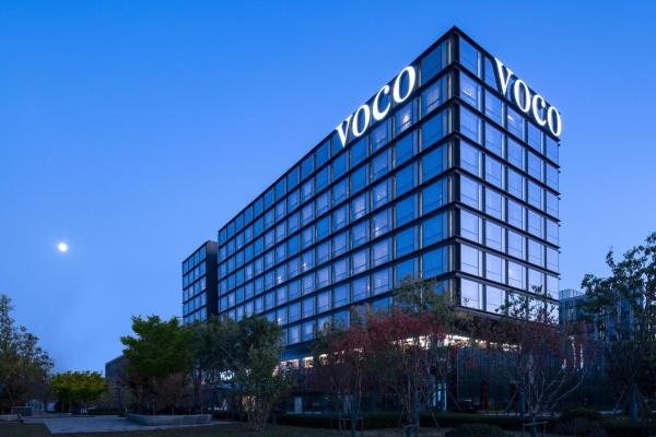 Na zdjęciu widoczny jest obiekt voco Hefei Binhu by IHG położony w mieście Tangxi.