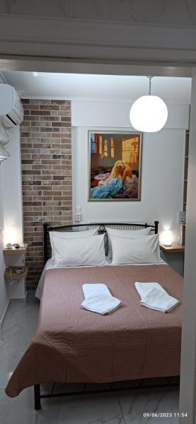 A la foto es mostra l'objecte HELEN's ROOM situat a la ciutat de Artemida.