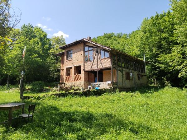 Balkan Mountains Villa Spa - Bulgarije
