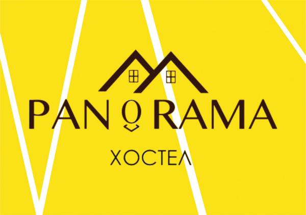 Panorama - Ukraine