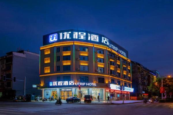 På billedet ses objektet Unitour Hotel, Chongzuo Longzhou Red Eight Army Plaza beliggende i byen Pingxiang.
