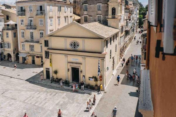 Keramidogatos Manos Guest House, Corfu Old Town - Corfu