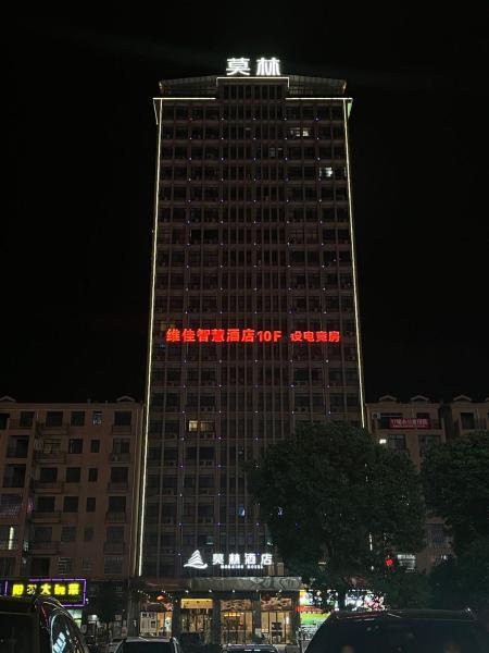 På bildet vises objektet Morning Hotel, Yongzhou Lengshuitan som ligger i byen Yongzhou.