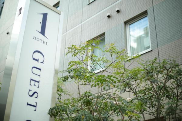 A la foto es mostra l'objecte HOTEL Guest1 Ueno Ekimae situat a la ciutat de Tòquio.