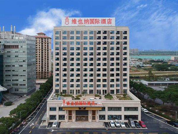 På billedet ses objektet Vienna International Hotel Jurong Huayang beliggende i byen Miaoxi.