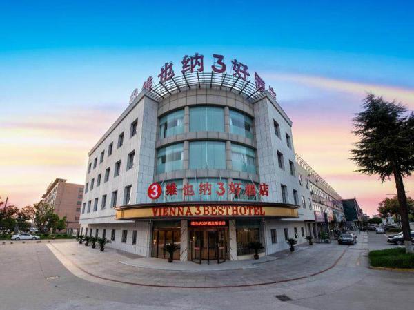 Auf dem Foto ist das Objekt Vienna SanHao Hotel Danyang Houxiang in der Stadt Matunlijia zu sehen.
