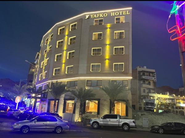Nella foto è visibile l'oggetto Yafko Hotel situato nella città di Aqaba.