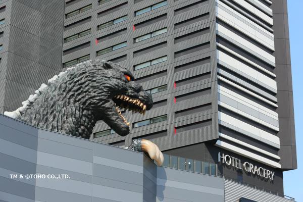 Auf dem Foto ist das Objekt Hotel Gracery Shinjuku in der Stadt Tokio zu sehen.