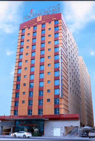 Crystal Palace Hotel, Manama