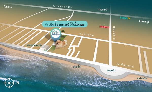 A la foto es mostra l'objecte Rangyen Homestay Cha-Am รังเย็น situat a la ciutat de Cha-am.