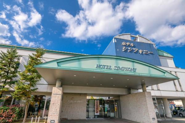 Na zdjęciu widoczny jest obiekt Hotel Symphony Sagae Onsen położony w mieście Asahi-machi.