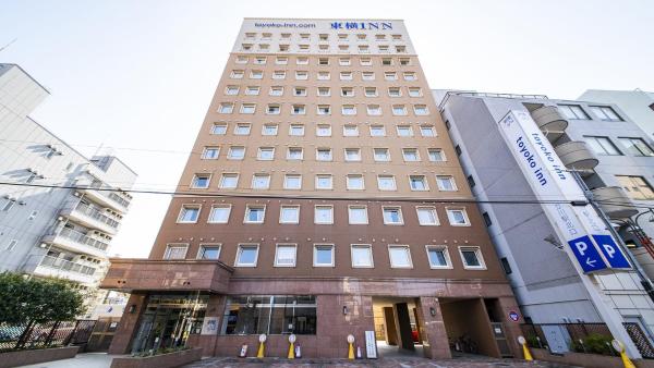 照片显示了位于Takahate市的Toyoko Inn Tokyo Tachikawa eki Kita guchi物件。