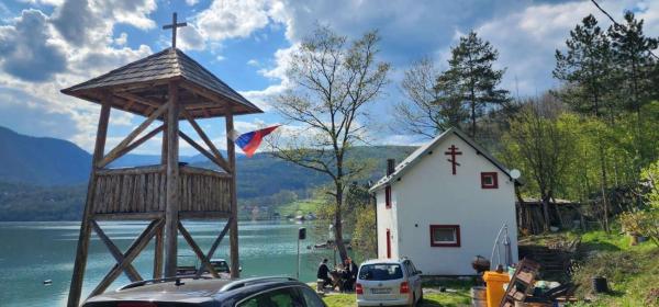 Στη φωτογραφία φαίνεται το αντικείμενο Dušanov Zaliv - Perućac που βρίσκεται στην πόλη Crvica.