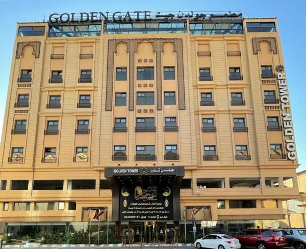 The photo shows the Golden Tower Hotel Al Khobar Corniche located in the city of Ath Thuqbah.