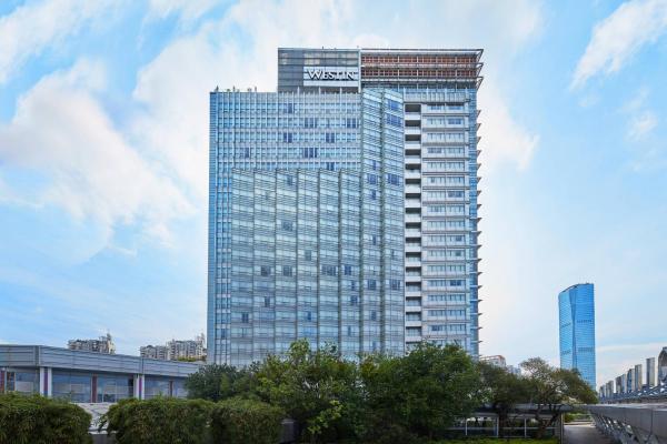 A la foto es mostra l'objecte The Westin Shenzhen Nanshan situat a la ciutat de Shenzhen.