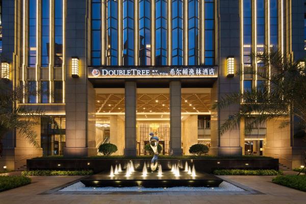 A la foto es mostra l'objecte DoubleTree By Hilton Xiamen-Haicang situat a la ciutat de Longhai.