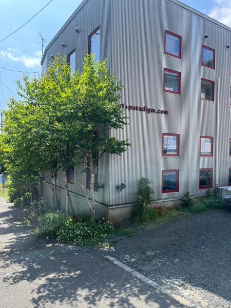 På billedet ses objektet art.paradigm beliggende i byen Kushiro.
