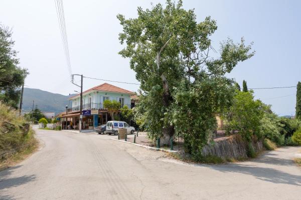 A la foto es mostra l'objecte sparrow apartment (Σπουργιτης) situat a la ciutat de Dhrákas.