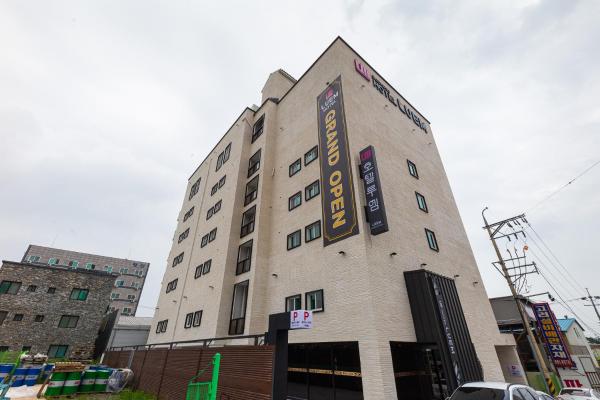 På bilden syns objektet Eumseong Hotel Luem som ligger i staden Jincheon.