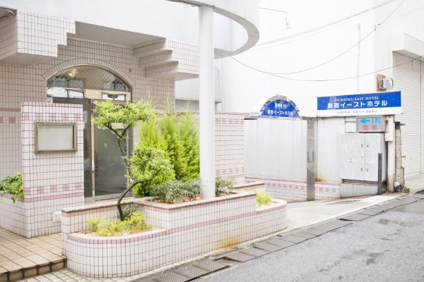 Shinjuku East Hotel, Tokio
