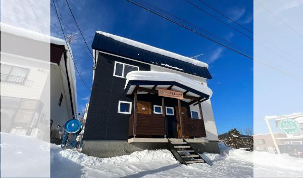 Nella foto è visibile l'oggetto Furano Yukisachi House situato nella città di Furano.