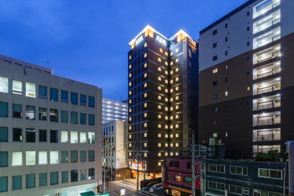 APA Hotel Hakata Ekimae 3Chome