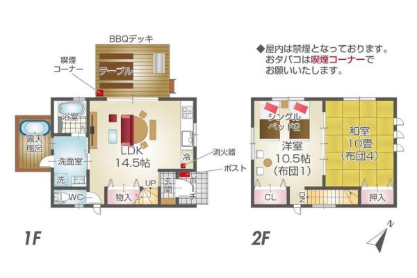 白浜コンフォートファイブ photo 8