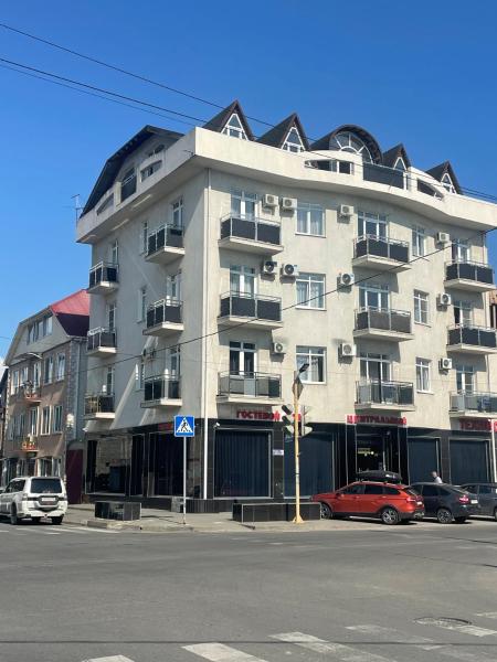 Zentralny Guest House