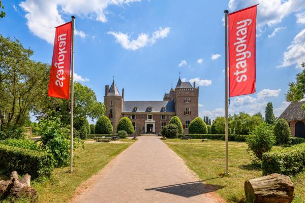 Stayokay Hostel Heemskerk - Fully Renovated April 2026 - Beverwijk