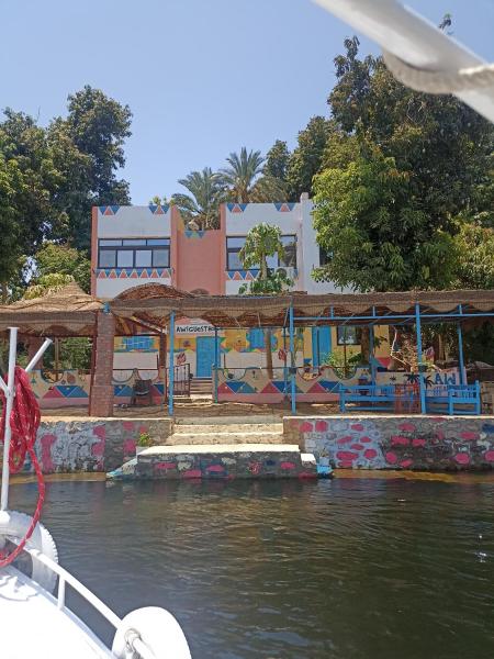 Na zdjęciu widoczny jest obiekt Awi Guest House położony w mieście Aswan.