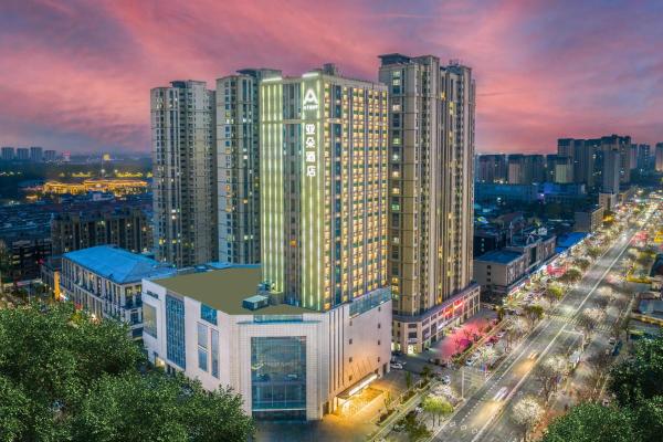 Nella foto è visibile l'oggetto Atour Hotel Xuzhou Pei County Dongfeng Road situato nella città di Datun.