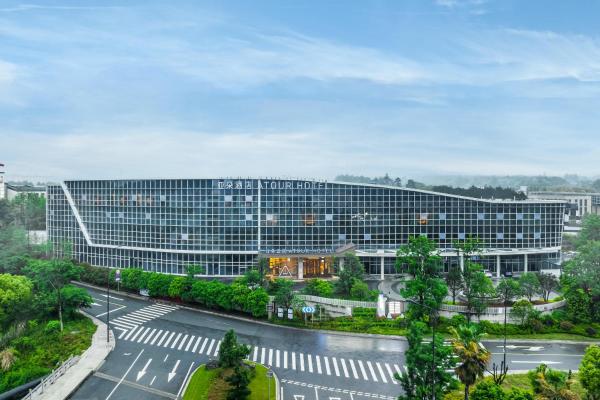 A la foto es mostra l'objecte Atour Hotel Tonglu City Center Hangzhou situat a la ciutat de Xiaoba.