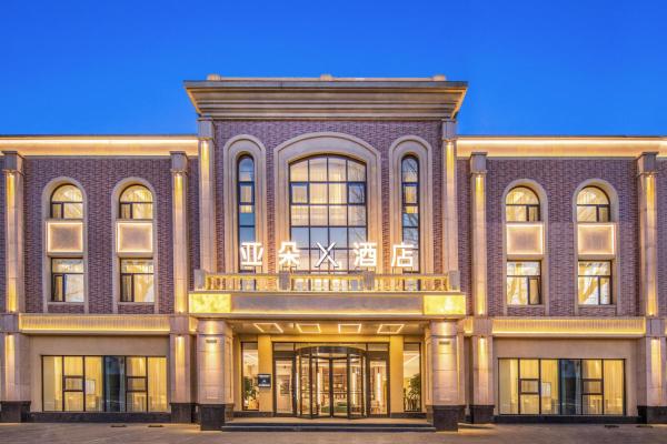 På bildet vises objektet Atour X Hotel Shenyang Beiling Park som ligger i byen Shenyang.