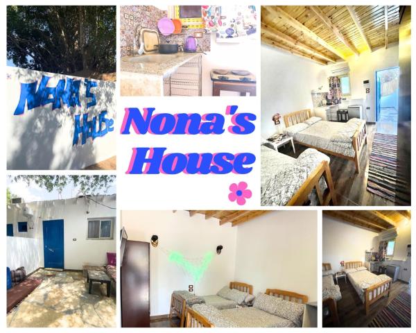 På bildet vises objektet Nona’s House som ligger i byen Dahab.