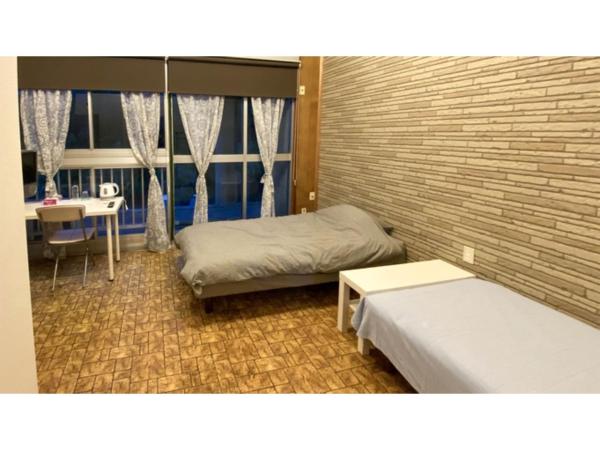 Forte "Hachijojima" - Vacation STAY 62479v