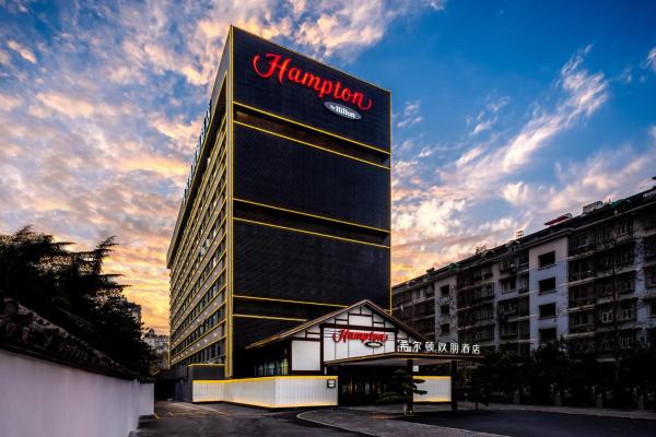Φωτογραφία 3: Hampton by Hilton Hangzhou West Lake