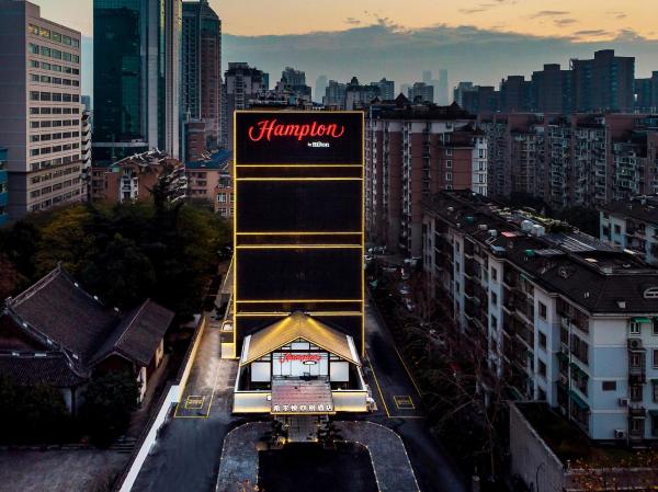 Φωτογραφία 4: Hampton by Hilton Hangzhou West Lake