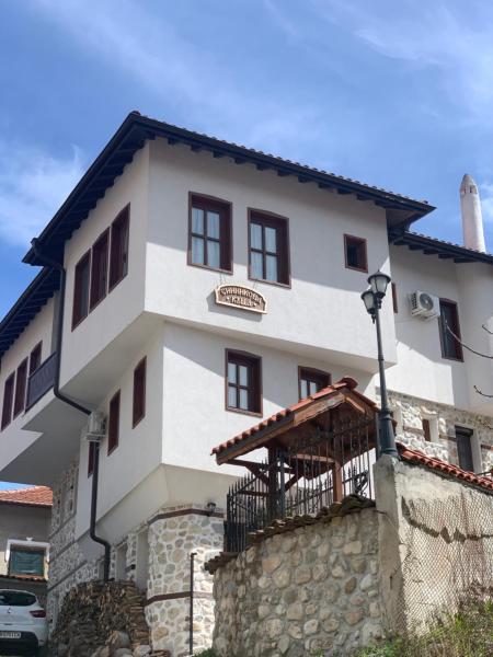 Na foto é possível ver o objeto Сининкова Къща localizado na cidade de Rozhen.