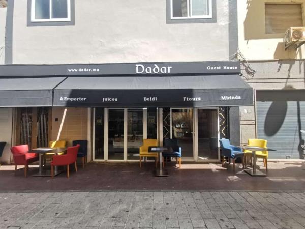 På billedet ses objektet Dadar beliggende i byen Larache.