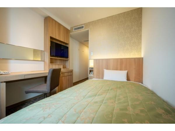 A la foto es mostra l'objecte Misawa City Hotel - Vacation STAY 81780v situat a la ciutat de Misawa.