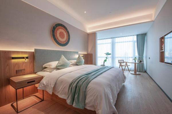 A la foto es mostra l'objecte SSAW Boutique Hotel ZHIJIANG IMPRESSION situat a la ciutat de Hangzhou.
