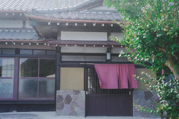 古民家宿るうふ 波之家 Heritage Villa Loof Naminoie - 夷隅市