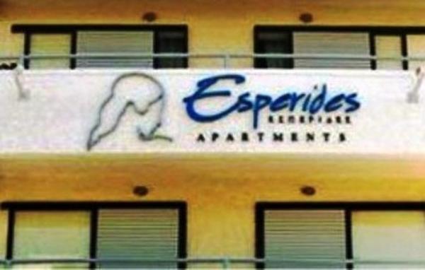 Foto 3: Esperides