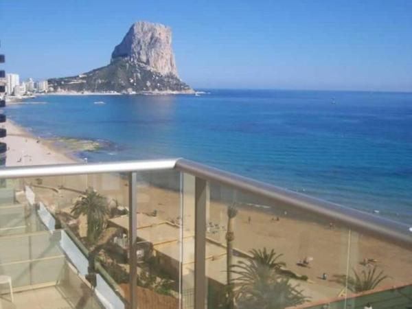 A la foto es mostra l'objecte Apartamentos Albamar II situat a la ciutat de Calp.