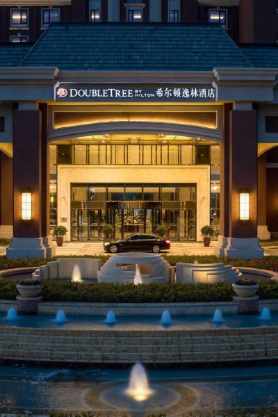 Doubletree By Hilton Qingdao Oriental Movie Metropolisの写真4