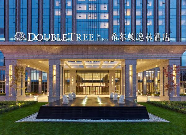 Foto 3: Doubletree By Hilton Baoding