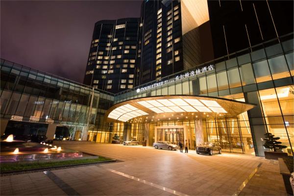 Kuva 2: DoubleTree by Hilton Hotel Anshun