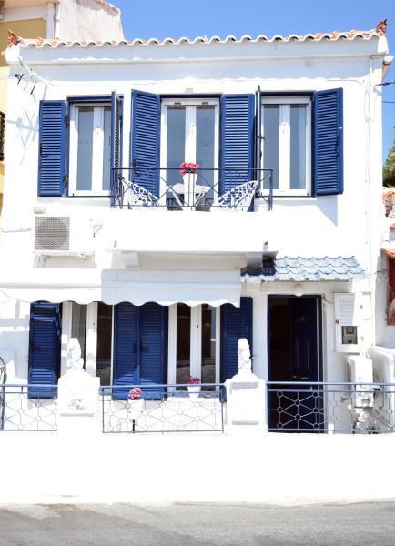 The photo shows the LIONS HOUSE PYTHAGORIO located in the city of Pythagoreio.