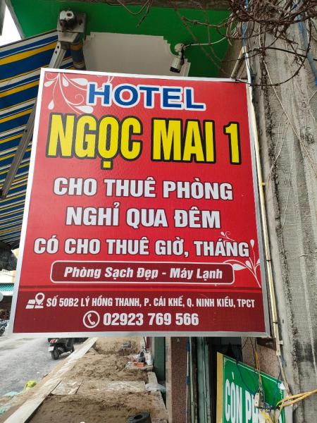 Ngoc Mai 1 Hotel - Can Tho