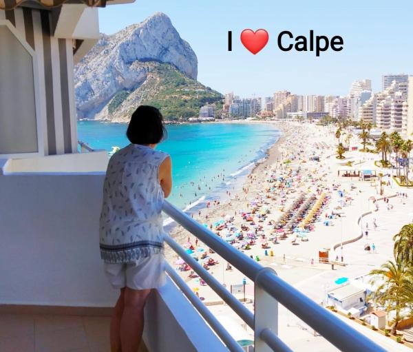 A la foto es mostra l'objecte Apartamentos Esmeralda 2 situat a la ciutat de Calp.